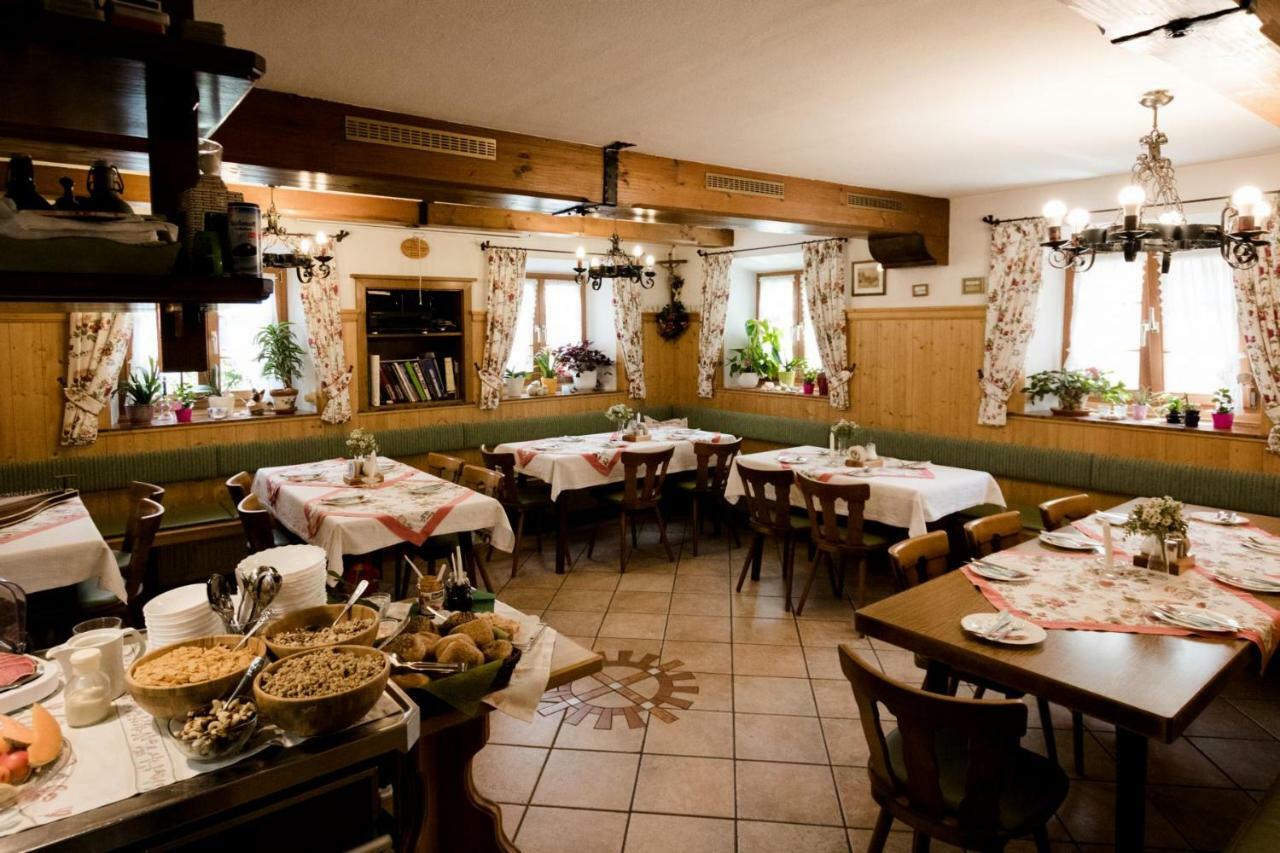 Pension Ober Siegsdorf Exterior photo